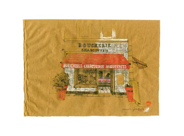 boucherie-Marguerite-Yves-Coladon-Artiste-Dieulefit-Drome